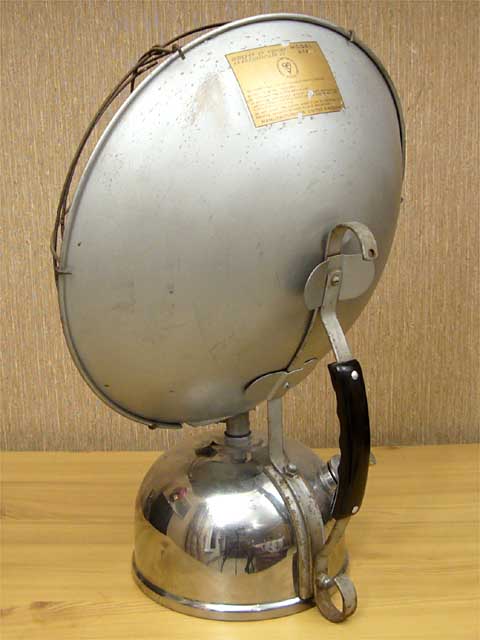 1286998356-R1A_back.jpg