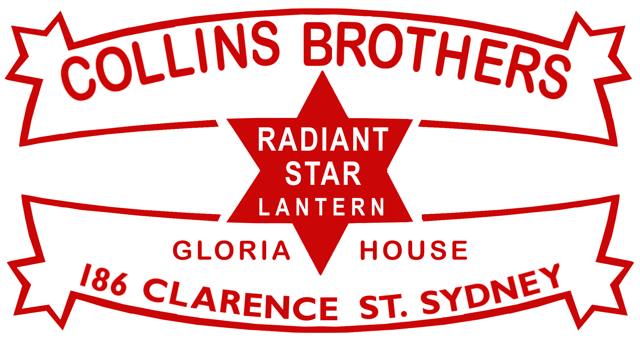 1292336530-Radiant_Star_Logo_reconstruction.jpg