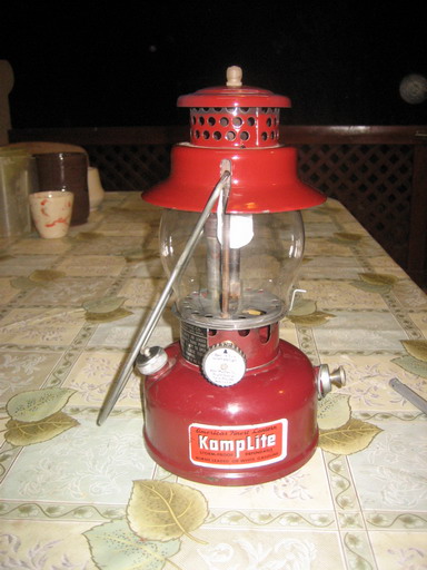 1293910549-IMG_5535_resize.JPG
