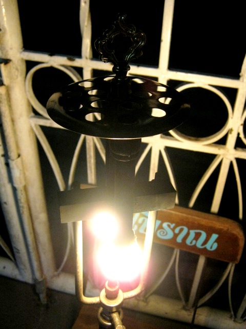 1334065848-IMG_0020.JPG