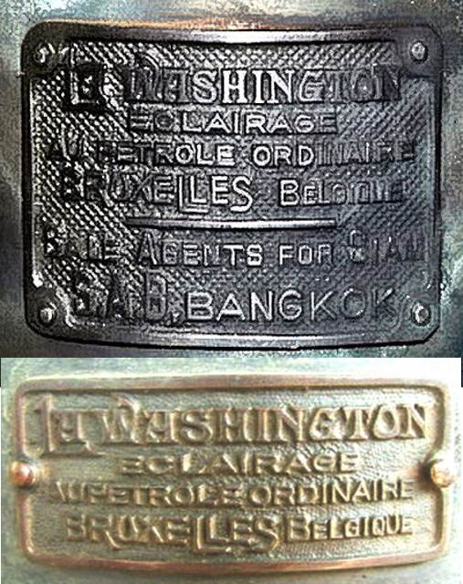 1339203347-La_Washington_HW_Lamps_Thailand_Labels.jpg