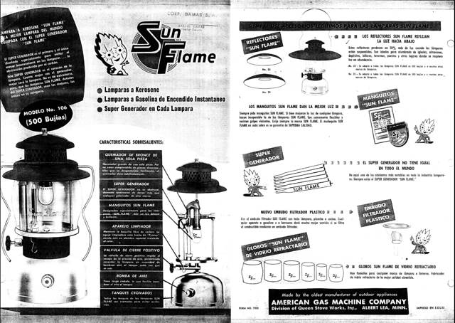 1365124528-__AGM-SF_Cat_Page.jpg