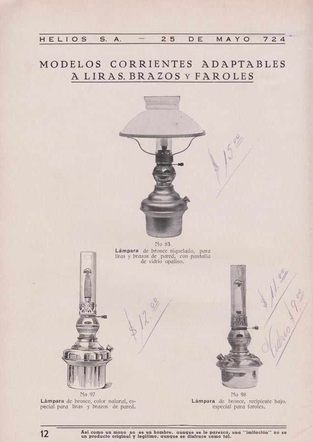 1409405861-Comalumbra_burner_lamps.jpg