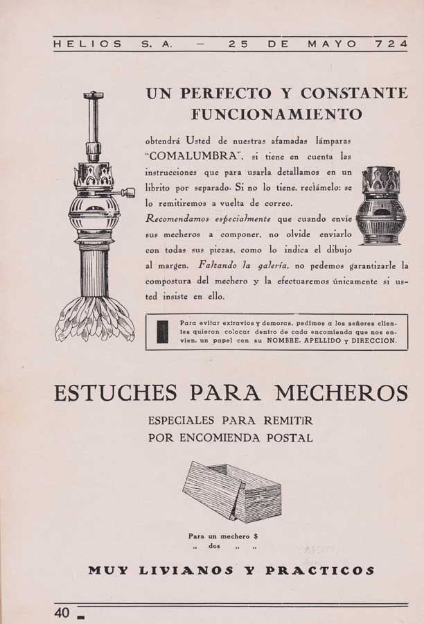 1409405972-Comalumbra_burner.jpg