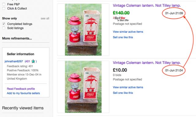1465395963-200A_Unfired_eBay.jpg