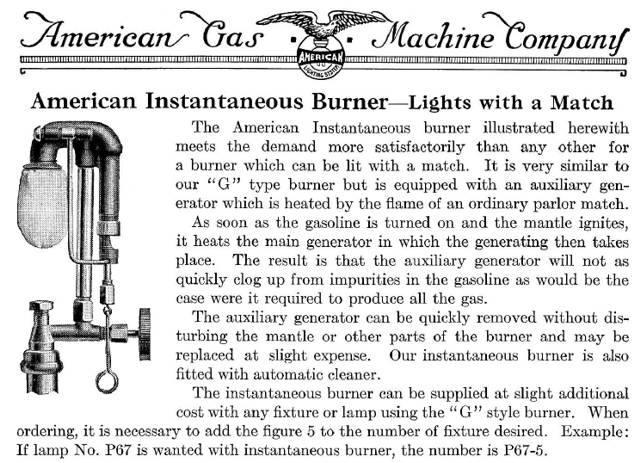 1469368544-__AGM_Inst_Burner_-1916.jpg