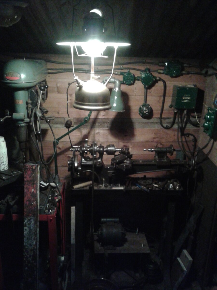 20230905_201341.jpg