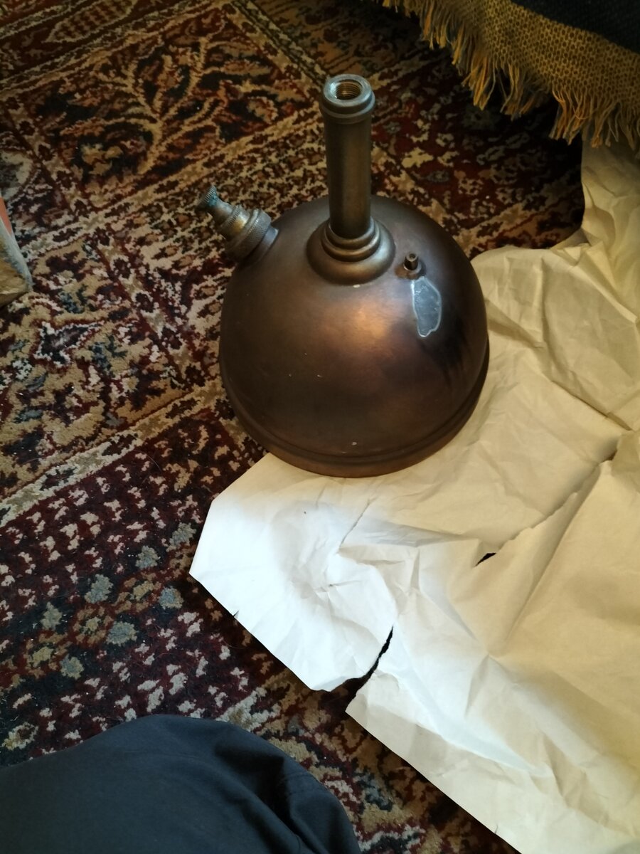 IMG20230425191425.jpg