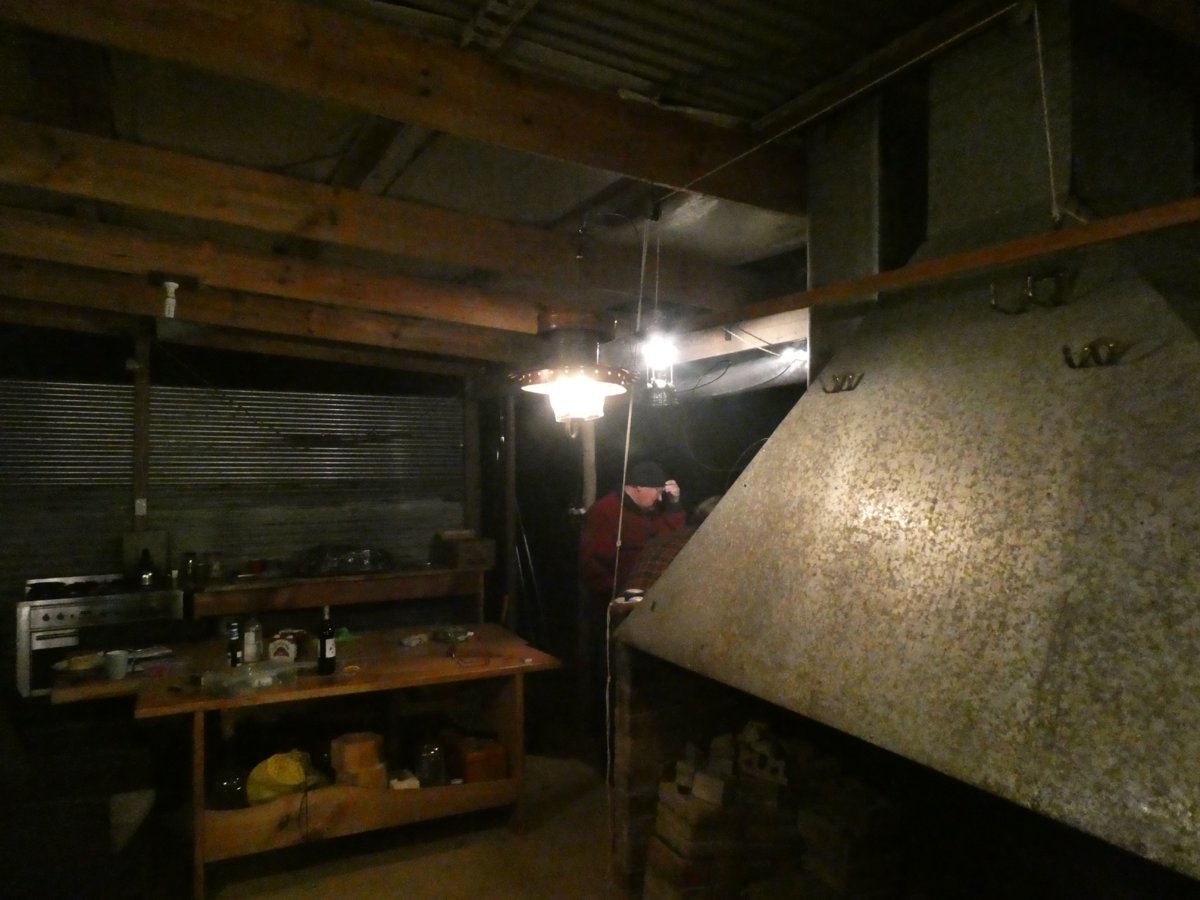 P1030578.jpg