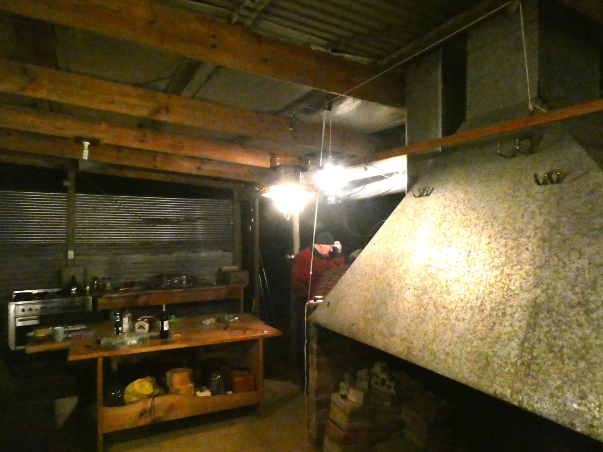P1030578.jpg