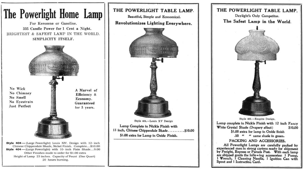 !!Powerlight 404s.jpg