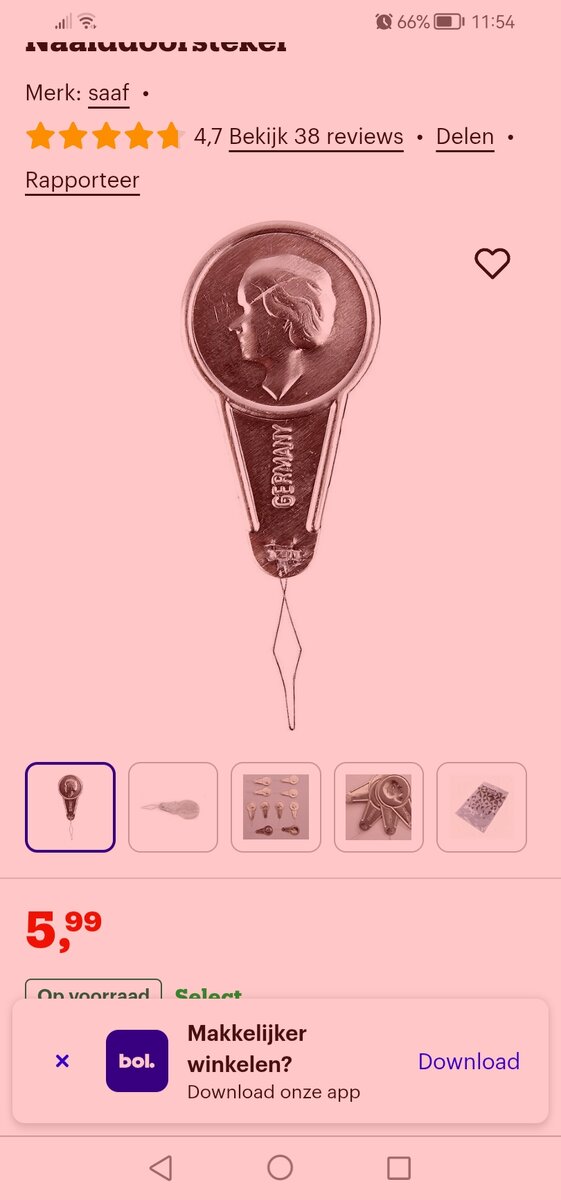 Screenshot_20260607_115425_com.android.chrome.jpg