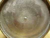 1327520203-P1010032_opt.jpg
