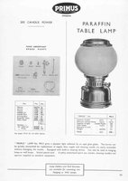 1472440045-lamp_992.jpg