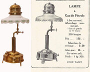 1926 Intens Tanit table lamp1926 catalogue image.jpg