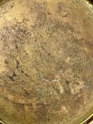 IMG_8669.jpeg