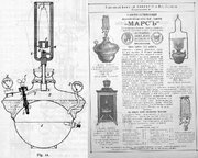 patent drawing and 1911 catalogue.jpg