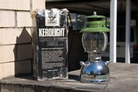 1352309928-Cougar_CG5300.jpg
