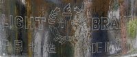 1380674431-Light_350_05.jpg