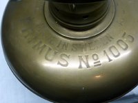 1454530310-Primus_1008_lamp_Primus_logo_2.jpg
