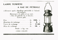 1455451776-1928-Intens-catalogue.gif