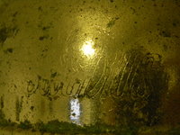 1474226076-DSCN1253.JPG