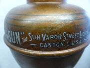 Sun Vapor Romeo lamp logo the SUN.jpg