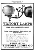 !!Victory lamp.jpg