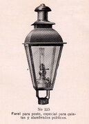 Helios street lamp.jpg